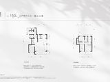 万科吾山_3室2厅3卫 建面165平米