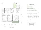万景荔知里_3室2厅2卫 建面120平米
