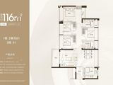 星河盛境3期_4室2厅2卫 建面116平米
