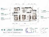 麒麟樾园_3室2厅2卫 建面106平米