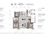 新区发展润樾琉光_3室2厅2卫 建面128平米