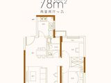 锦云华庭_2室2厅1卫 建面78平米